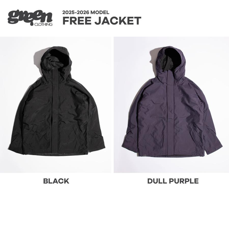 楽天市場】2023-2024 Green clothing Free Jacket / グリーン