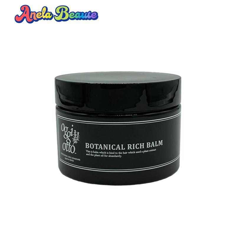 楽天市場】オッジィオット モイスチャー (ボトル付き) インプレッシブ