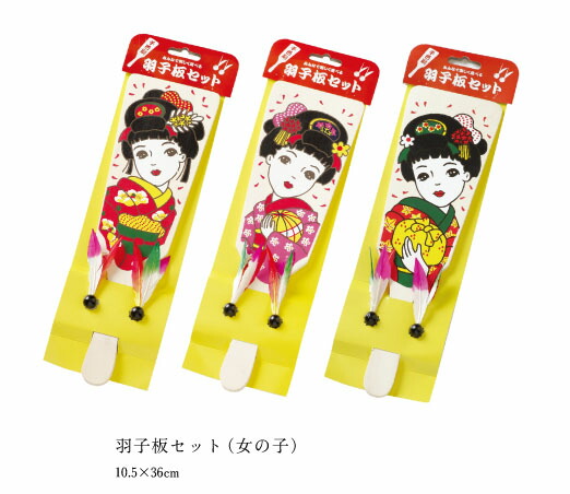 楽天市場】けん玉 (5cm×16.5cm) ( ケンダマ 景品 おもちゃ 玩具 昔