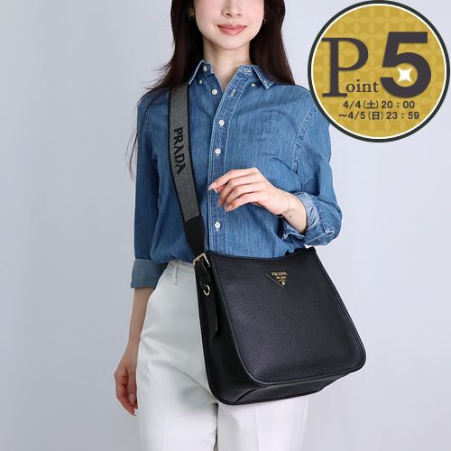 楽天市場】【8日0時〜24h限定ポイント5倍】 プラダ PRADA ショルダー