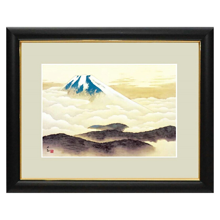 楽天市場】横山大観 「霊峰不二」 複製絵画 額装 美術品 レプリカ : 光