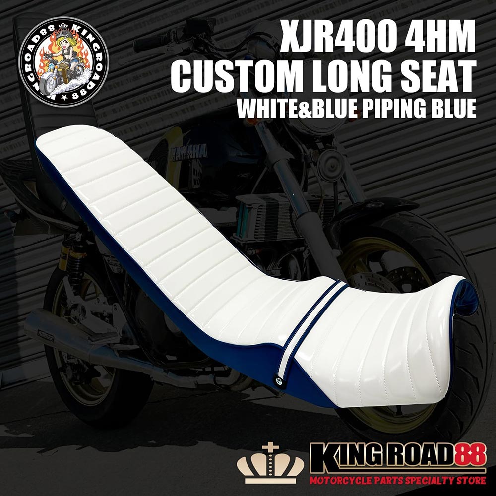 楽天市場】ヤマハ XJR400 前期 4HM KingRoad88 ロングシート エナメル