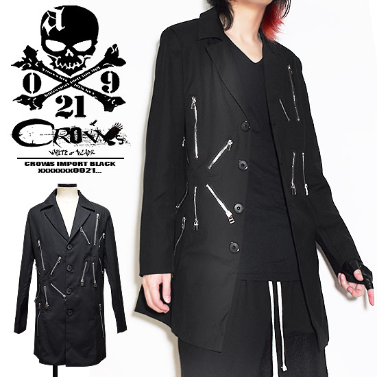 楽天市場】ロングテーラードジャケット メンズ モード系 テーラード