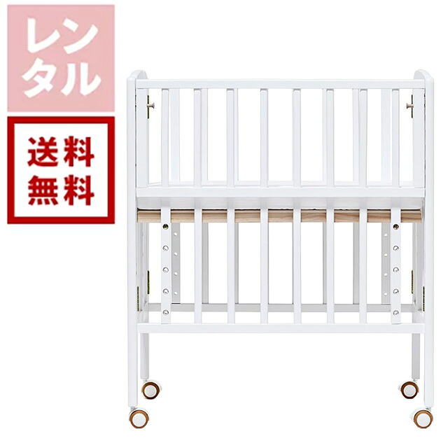 楽天市場】【送料無料】【レンタル】大和屋 リリワゴン2 ホワイト