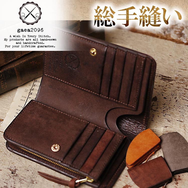 楽天市場】＼今ならヌメ革トレーGET!! 3/11迄／ミドルウォレット NEW