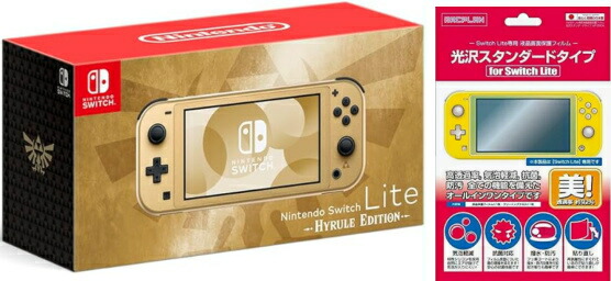 楽天市場】Switch Lite 本体 ハイラルエディション : らいぶshop