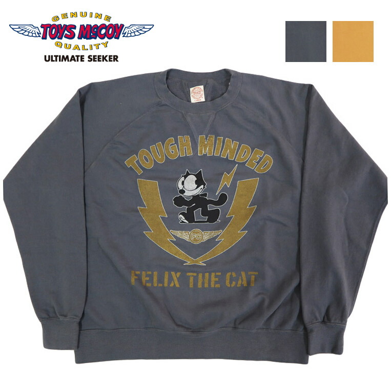 楽天市場】トイズマッコイ TOYS McCOY 長袖 シャンブレー ワーク