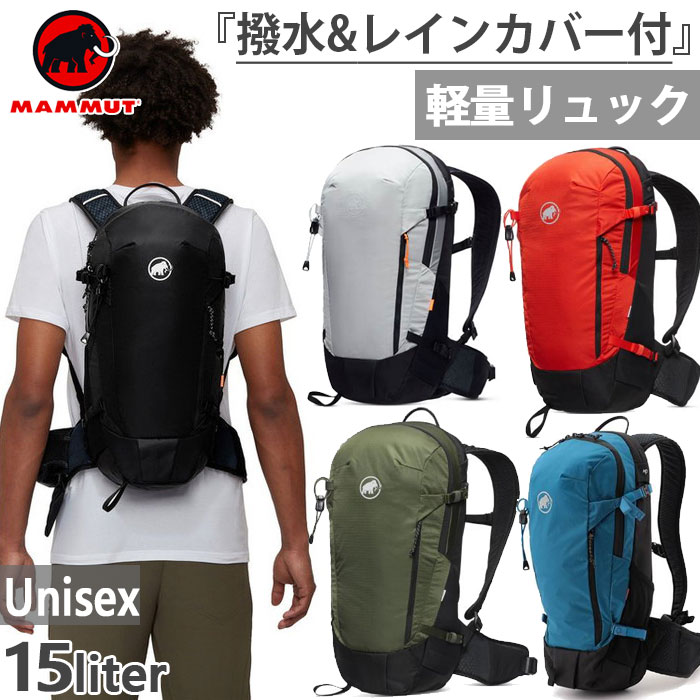 mammut-3553.jpg