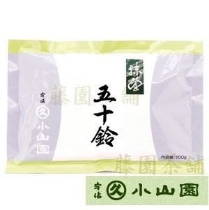 楽天市場】抹茶 又玄 100g袋【抹茶】【丸久小山園】 : 抹茶・宇治茶