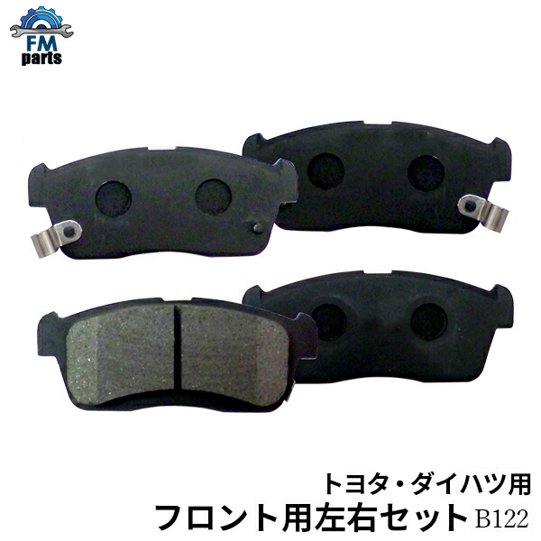 楽天市場】【必ずP5倍！ 当店限定 3/4 20時～】DIXCEL KS81090-8039 KS