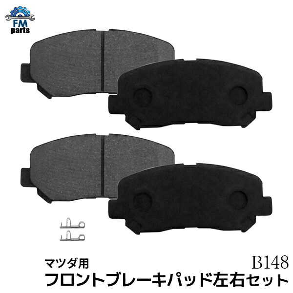 楽天市場】【在庫処分SALE】マツダ CX-5 KE2AW KE2FW KE5AW KEEAW