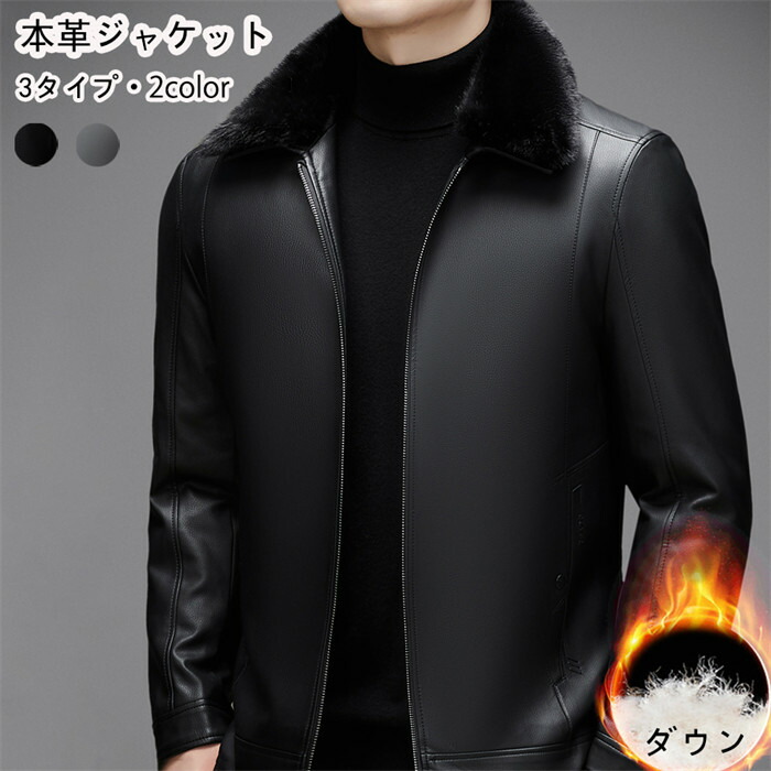 楽天市場】【クーポンで20%OFF】キッフェ/KIFFE レザーキルトMA-1