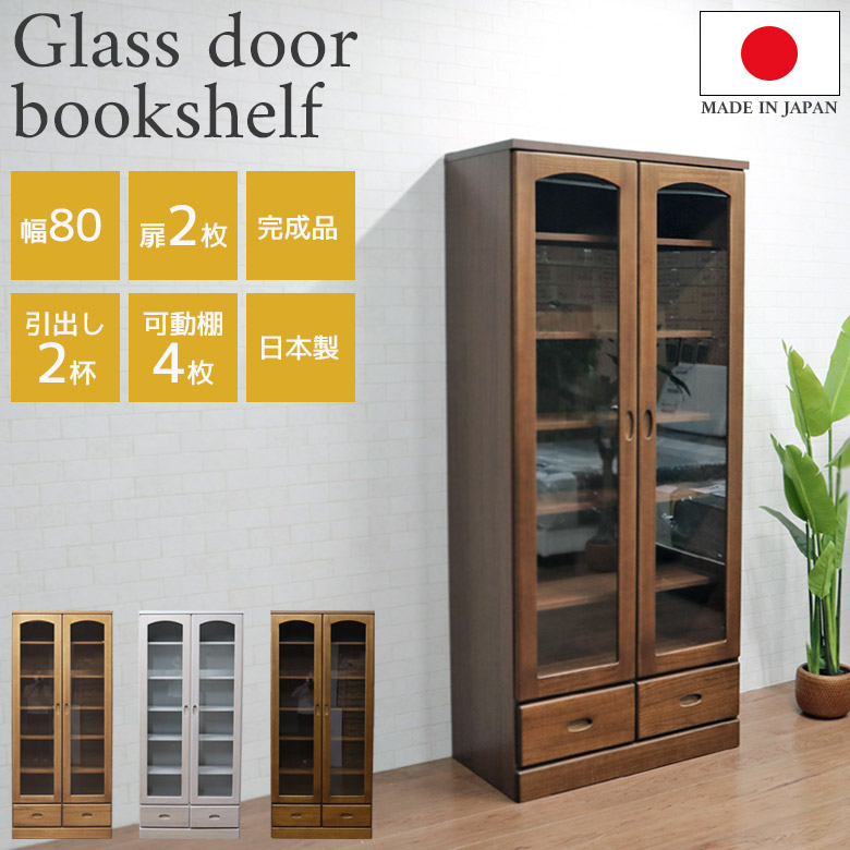 楽天市場】＼10%以上off☆最大800円offクーポン／ キャビネット 完成品