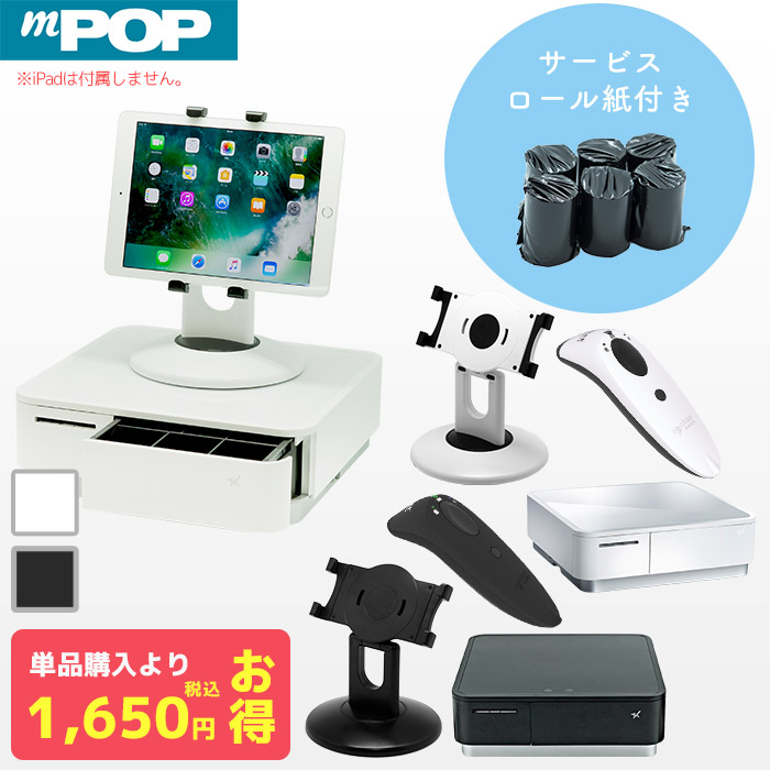 楽天市場】正規品 BCR-POP1 スター精密 mCollectionプリンター専用