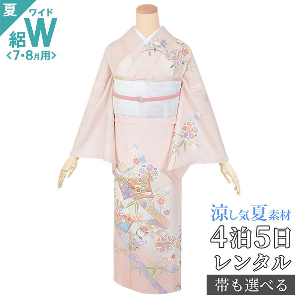 楽天市場】絽【レンタル】【夏用】訪問着 レンタル 着物レンタル