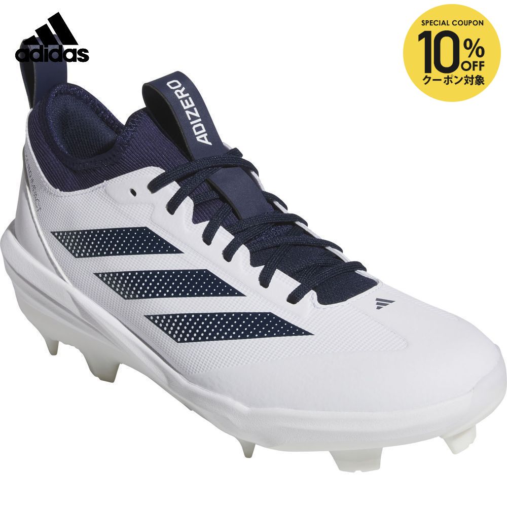 楽天市場】アディダス スパイク メンズ アディゼロ インパクト TPU