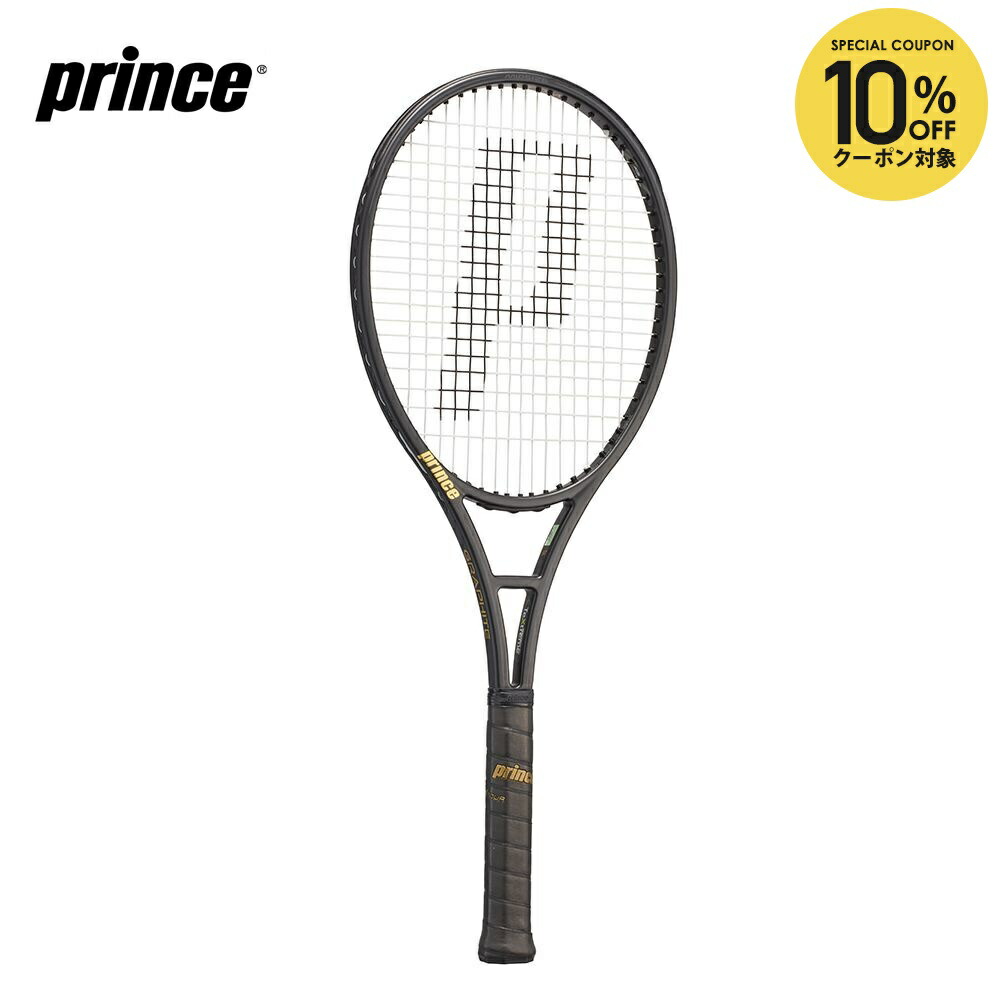 楽天市場】【全品10％OFFクーポン】プリンス Prince 硬式テニス