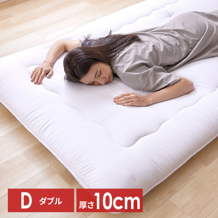 楽天市場】敷布団 シングル ボリューム 3層敷き布団 シングル オフ