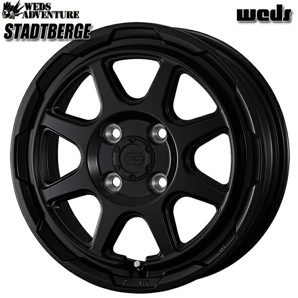 楽天市場】14インチ 4.5J 4H100 +45 Weds ウェッズアドベンチャー