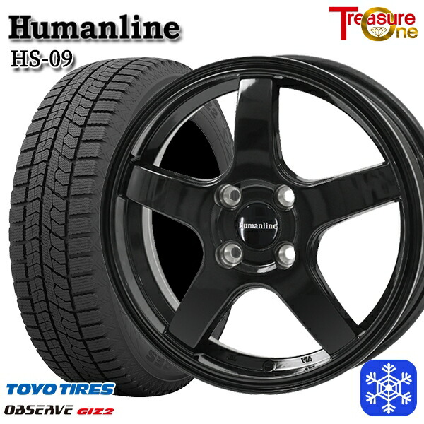 楽天市場】スタッドレスタイヤホイール4本セット 175/70R14 ヤリス