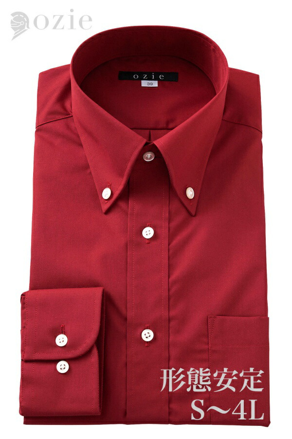 楽天市場】形態安定 形状記憶 レギュラーカラーシャツ ドレスシャツ