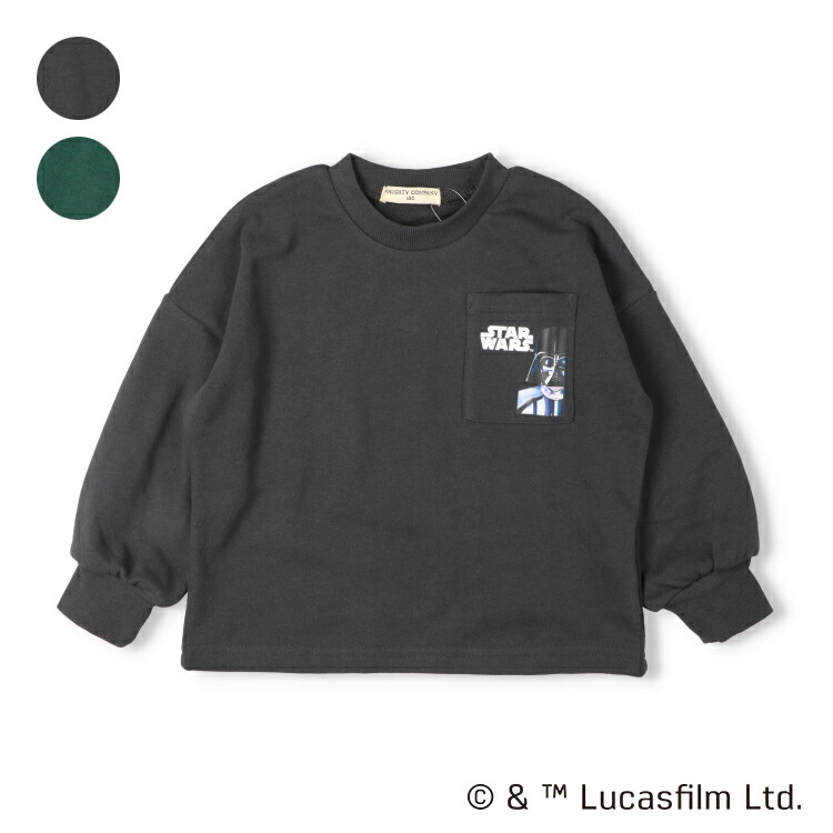 楽天市場】【取寄せ】 ディズニー Disney US公式商品 イウォーク