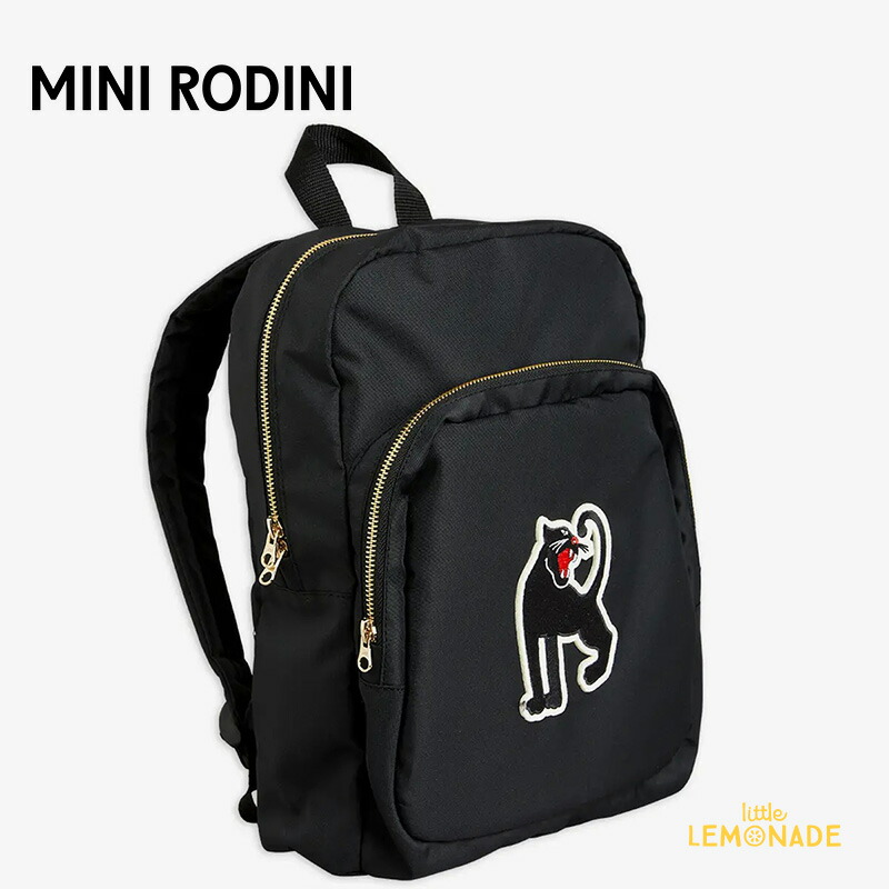 楽天市場】【1000円OFFクーポン配布中3月スーパーセール】リュック