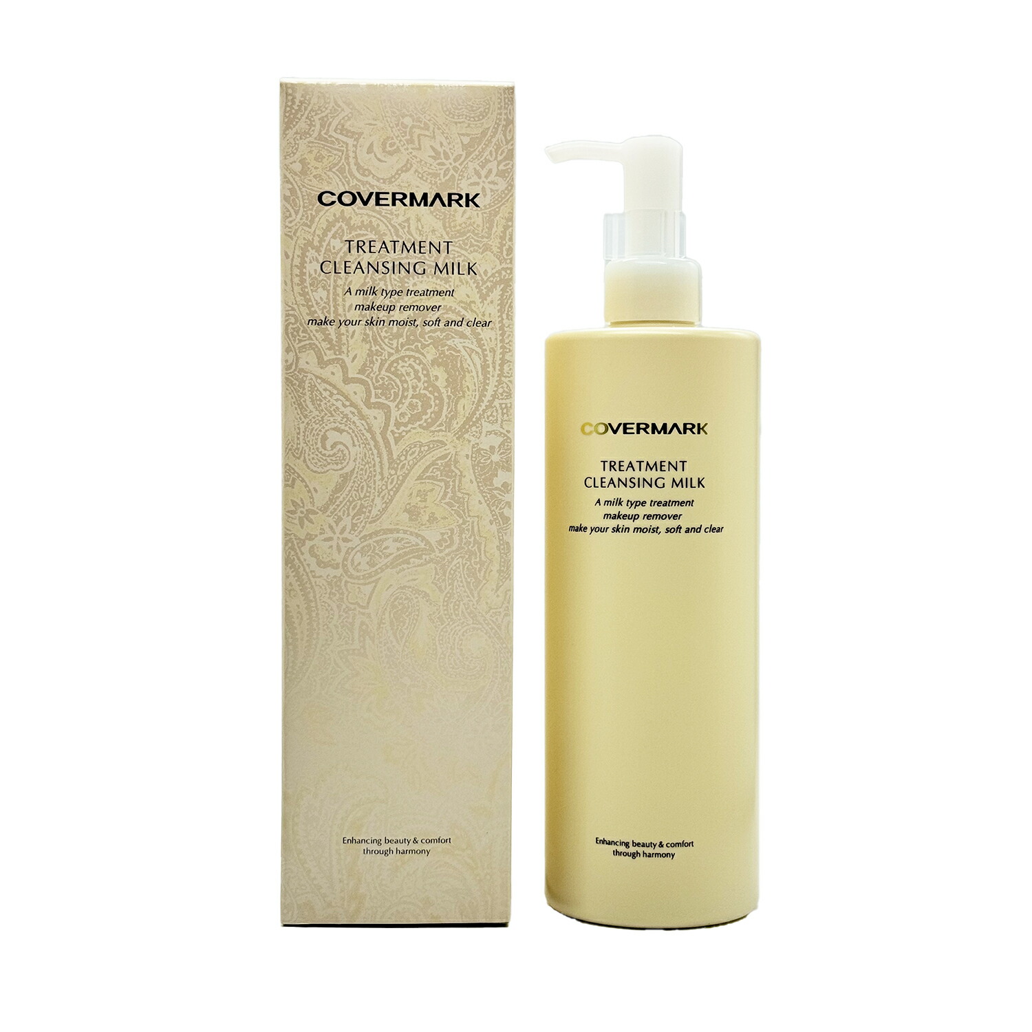 楽天市場】〔期間限定！2点以上で3％OFFクーポン配布中〕カバーマーク