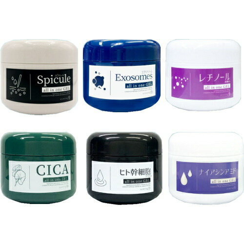 楽天市場】ワールドレップサービス ミネラルKSイオンゲル 10g ワールド