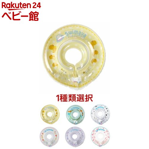 楽天市場】ユラリズム オートAB ムーンロック BR(1台)【アップリカ