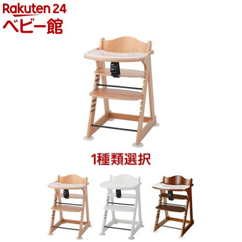 楽天市場】ハイブリットハイチェア プラッキー(1台)【カトージ(KATOJI