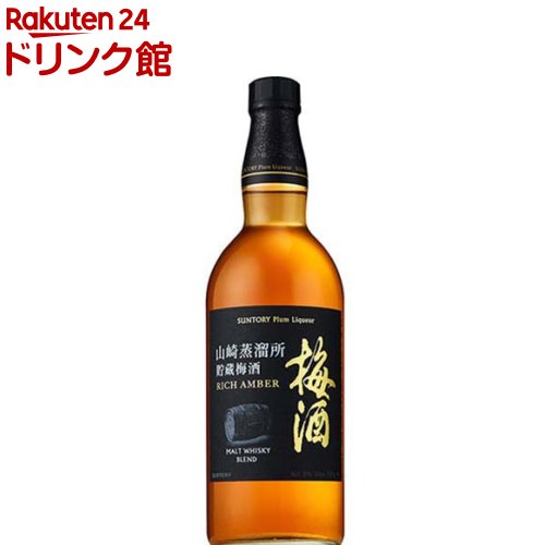楽天市場】【送料無料】【正規品 箱入】サントリー梅酒 山崎蒸留所貯蔵