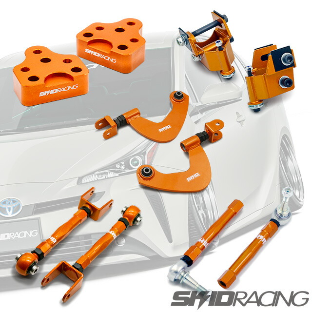 楽天市場】車検OK 鬼キャン 50 プリウス アッパーアーム 改良版