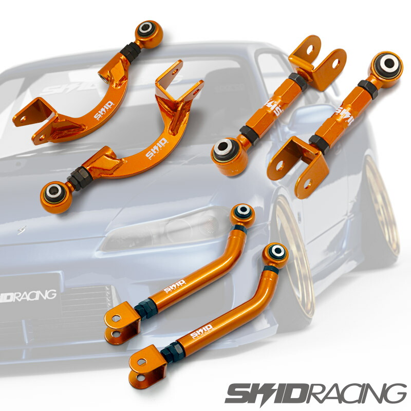 楽天市場】車検OK 鬼キャン S13 180SX アーム 3点セット 調整式 ピロ
