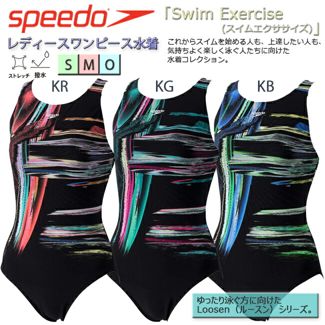 楽天市場】【ポイント2倍！スーパーセール限定！11日(水)1:59まで