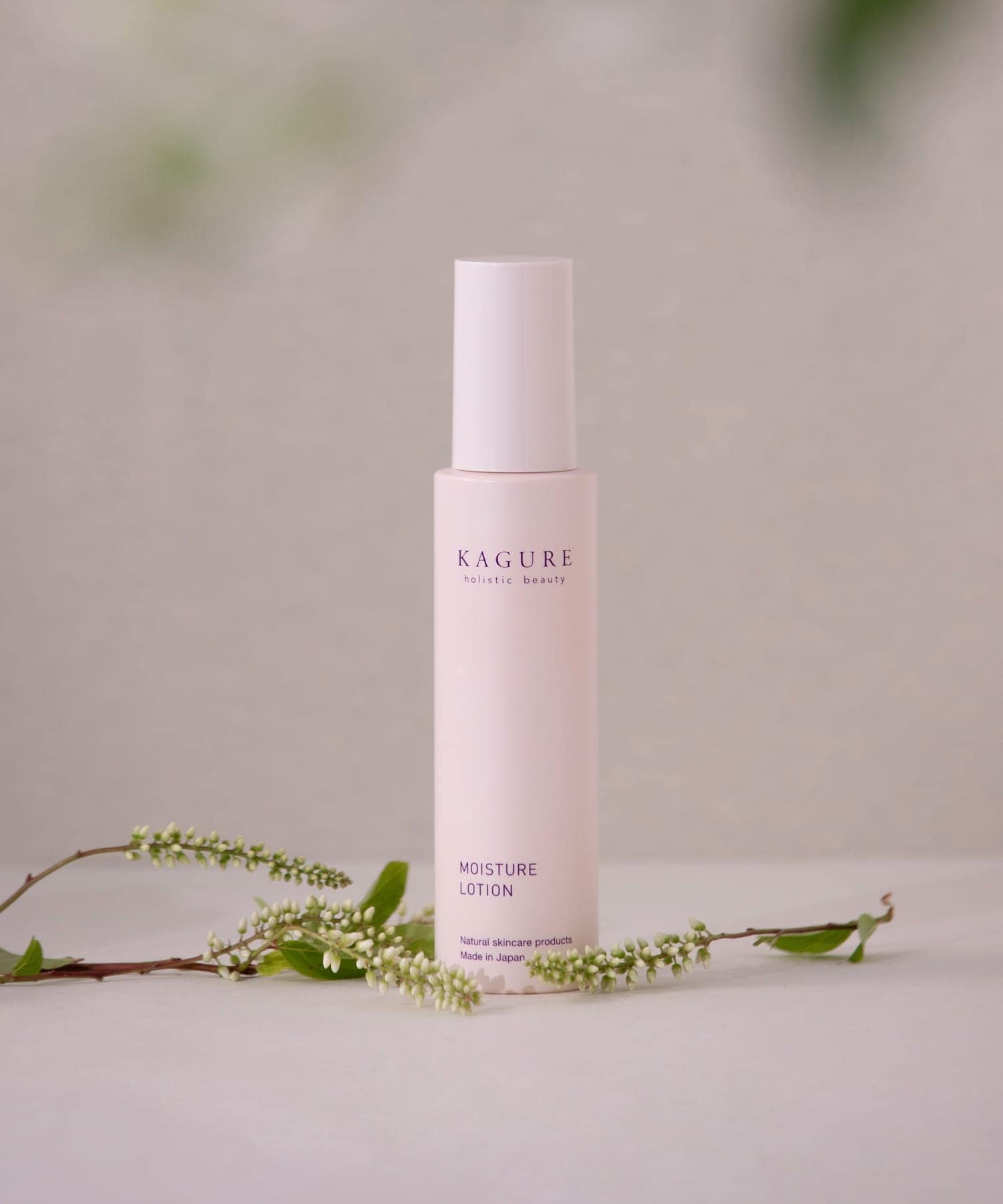 楽天市場】かぐれ KAGURE モイスチャーローション 120mL（肌の奥に植物