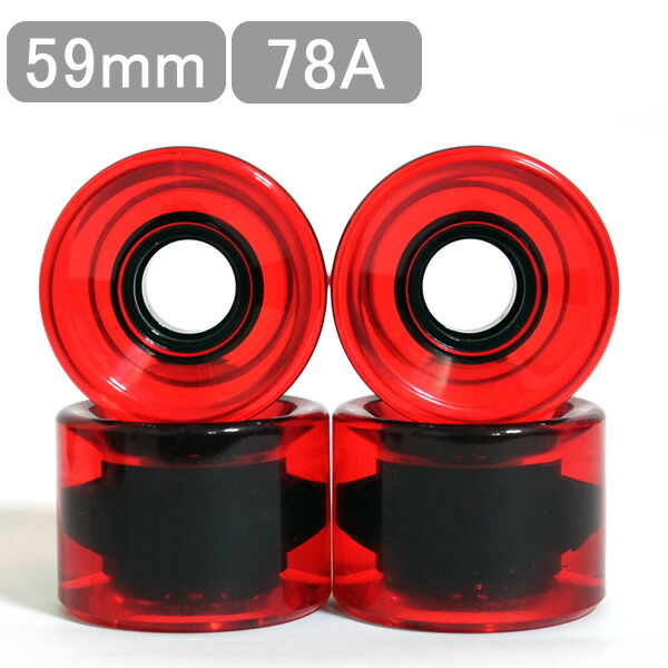 楽天市場】【3/10まで☆3000円以上で300円OFFクーポン】スケボー