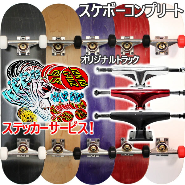 楽天市場】【3/10まで☆3000円以上で300円OFFクーポン】ステッカー