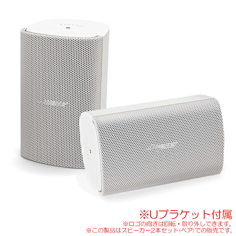 楽天市場】BOSE FS2SE ブラック 2本ペア FS2SEB ブラケット付属！日本