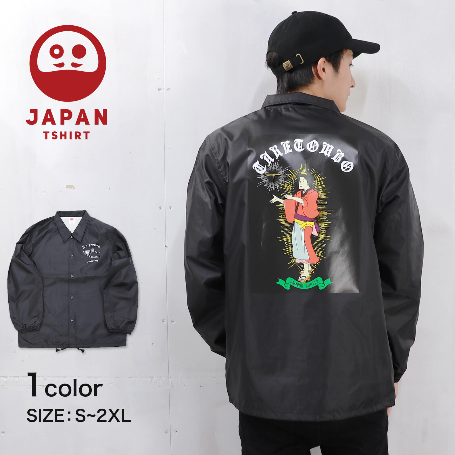 楽天市場】ニューエラ コーチジャケット DUCK NEW ERA new era