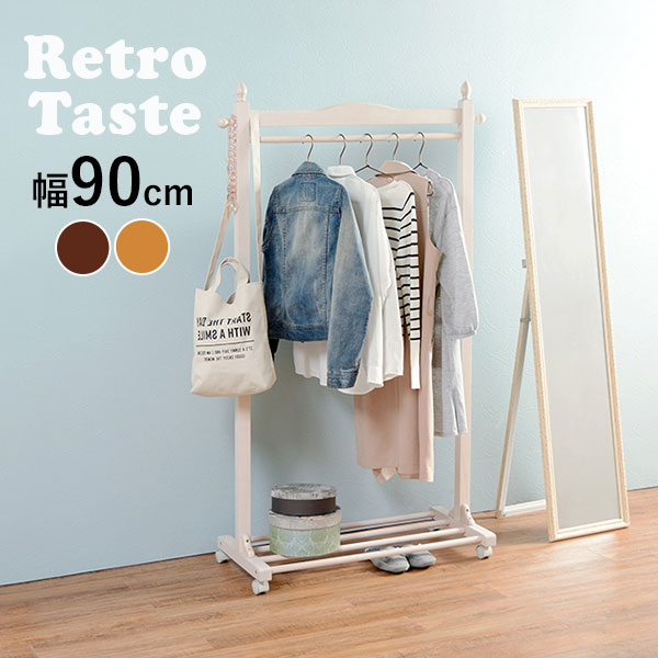 楽天市場】【3/7/P7倍/クーポン有】ハンガーラック レトロ 木製