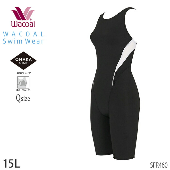 楽天市場】ワコール Wacoalスイムウェア トップ スイム 美胸カップ 母