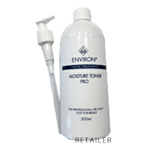 楽天市場】業務用 100ml○【ENVIRON】エンビロンモイスチャージェル