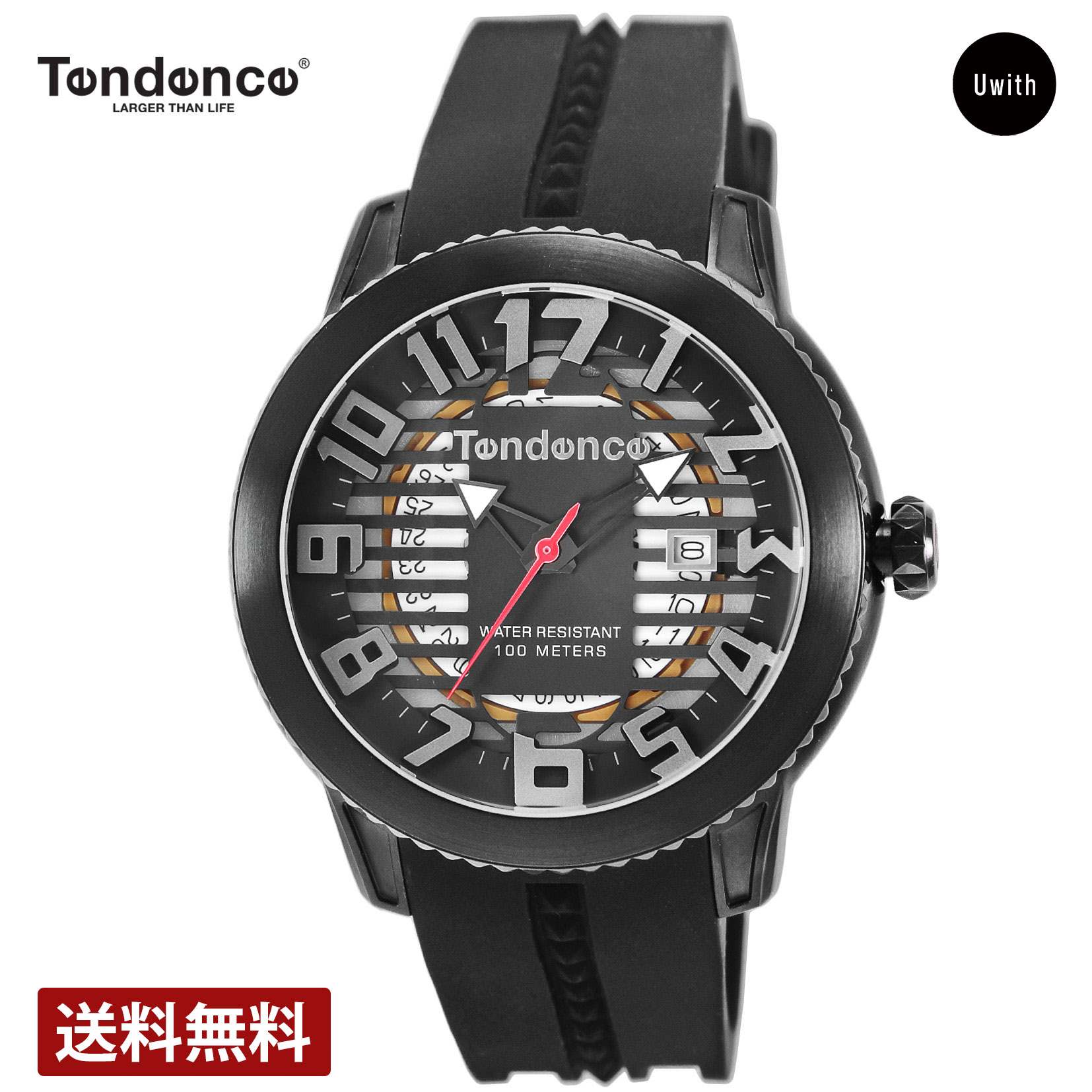 楽天市場】【正規品】Tendence テンデンス King Dome キングドーム