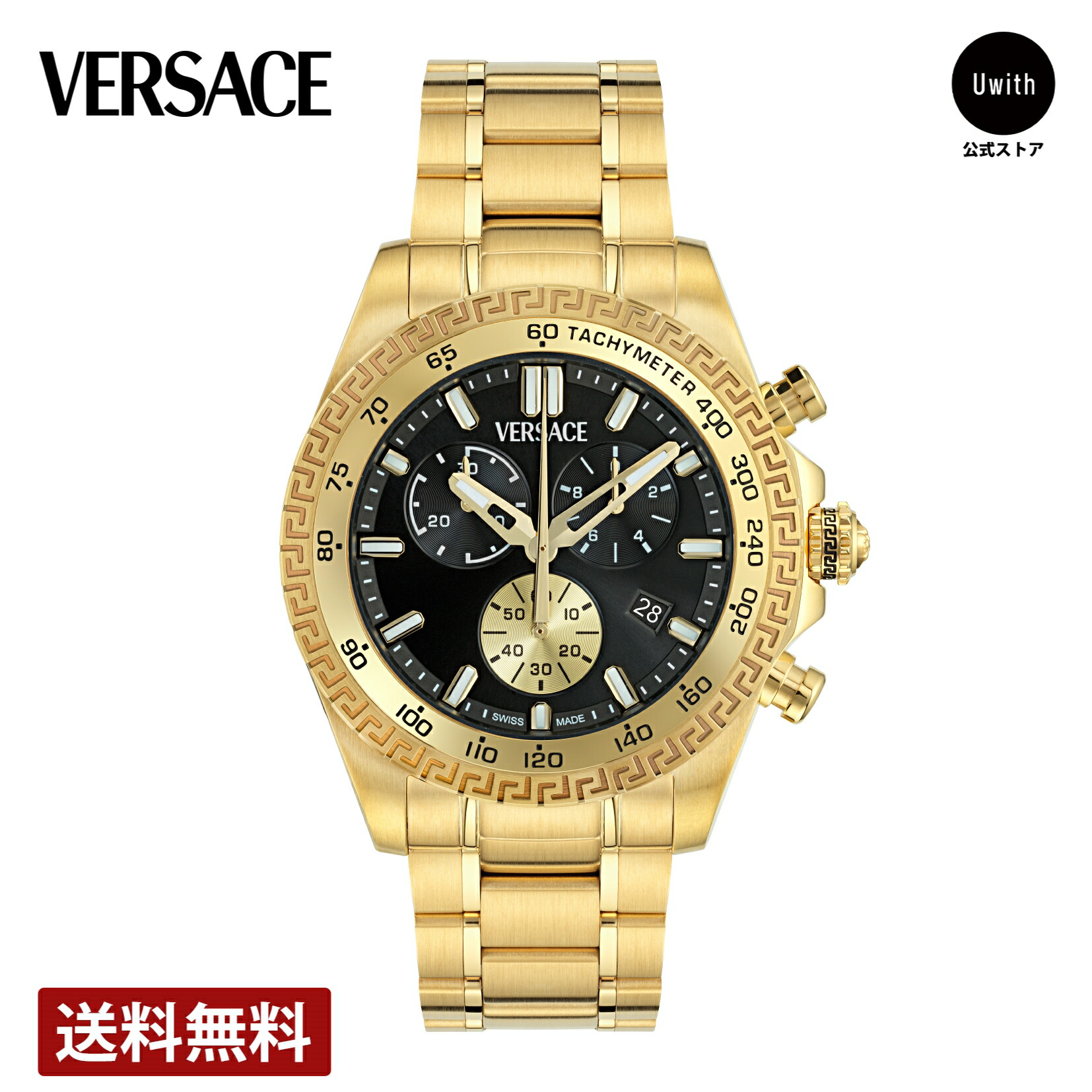 楽天市場】【レビュー特典あり】【正規販売店】VERSACE ヴェルサーチェ