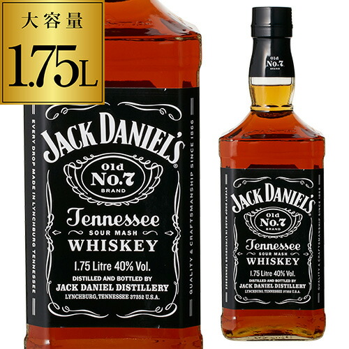 楽天市場】ジャックダニエル ブラック 40度 1750ml ブラウンフォーマン