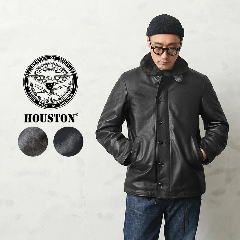 楽天市場】クーポンで15%OFF☆HOUSTON ヒューストン 8177 レザー N-1