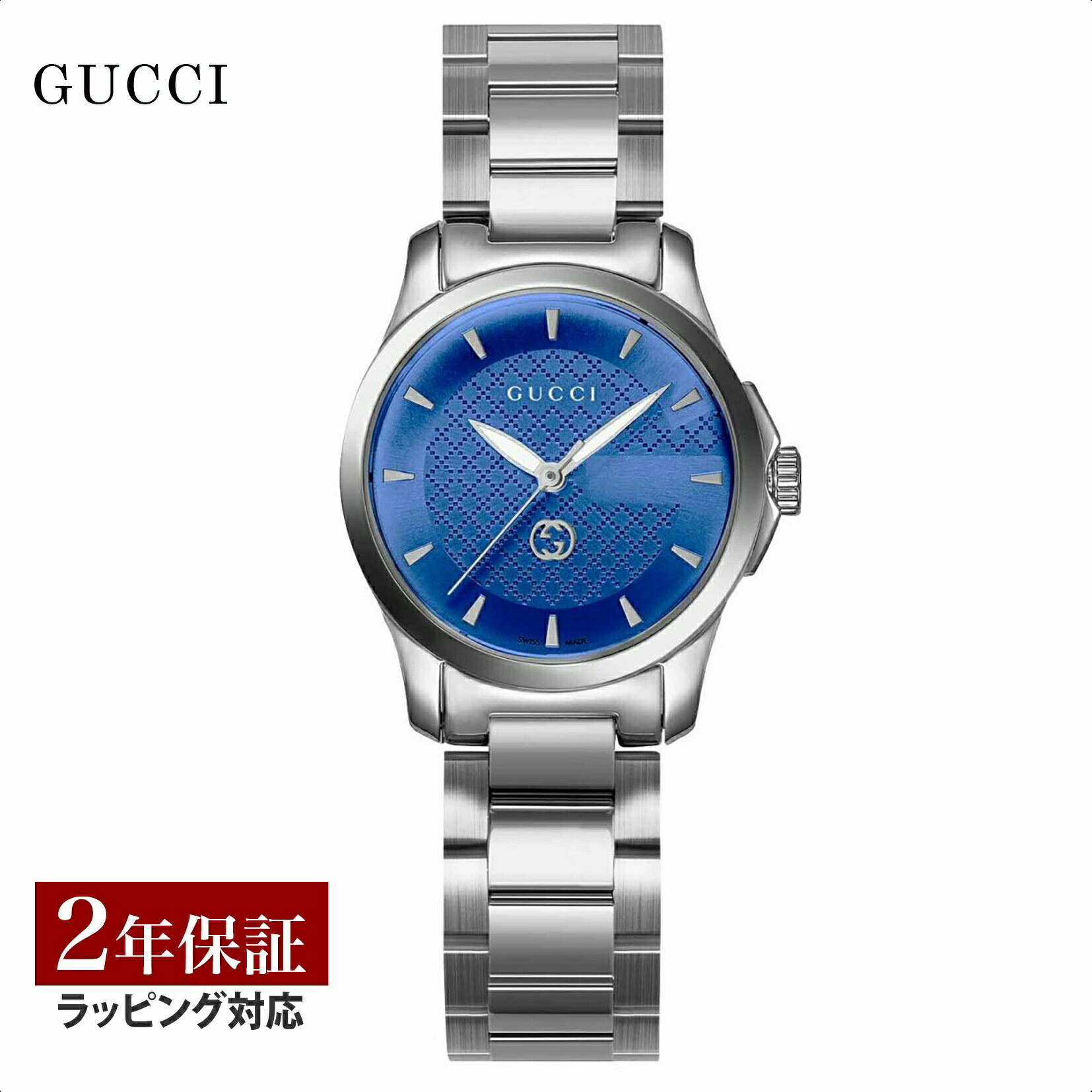 楽天市場】＼スーパーSALEまもなく開始！／ グッチ GUCCI レディース