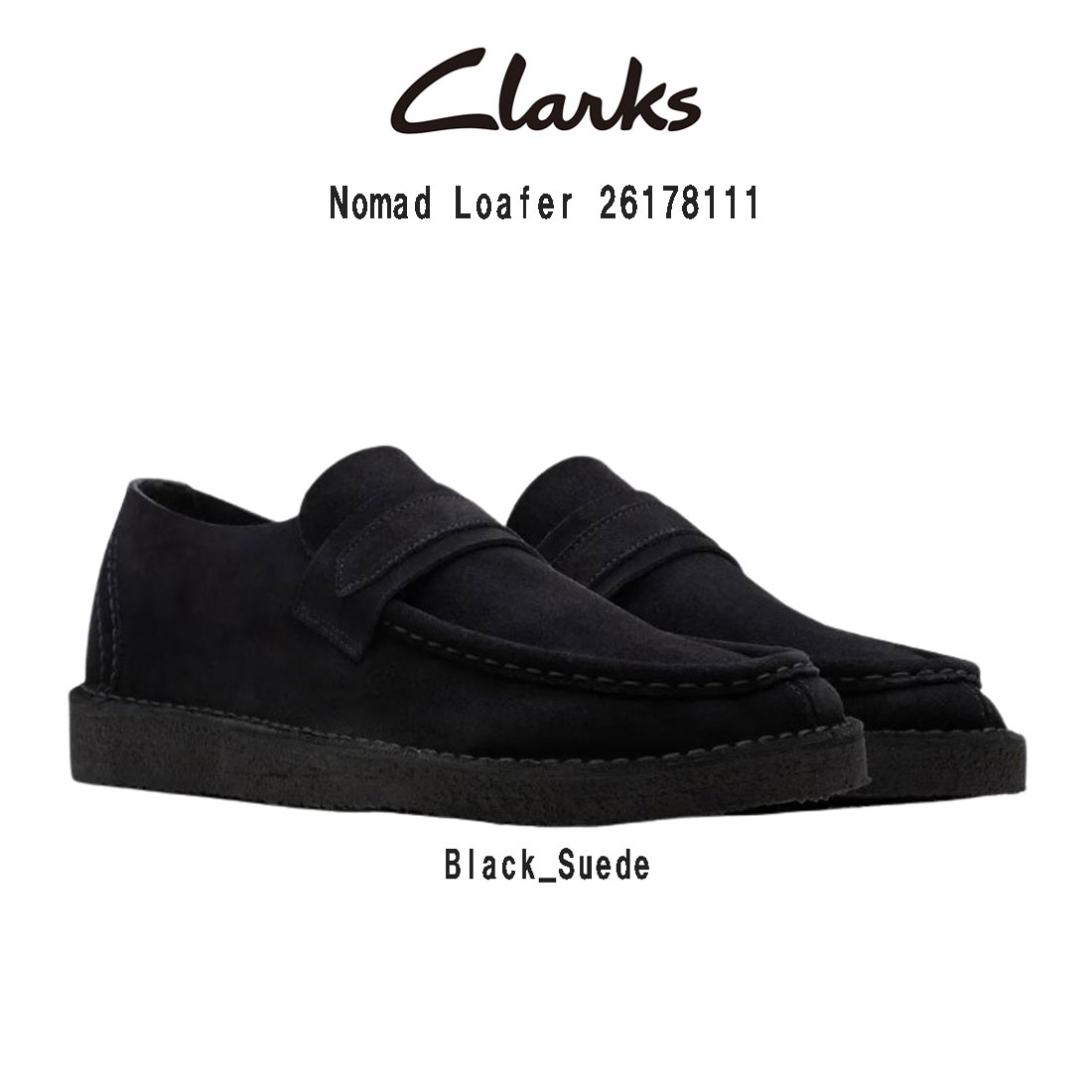 楽天市場】CLARKS(クラークス)ワラビー ローファー クレープソール