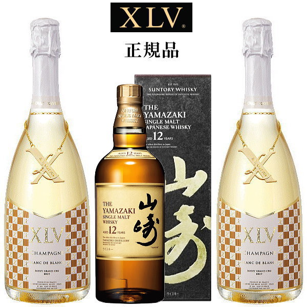 楽天市場】限定品【国産ウイスキー】サントリー SUNTORY HIBIKI ギフト